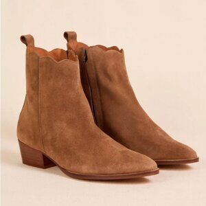 Cute booties from Paris!